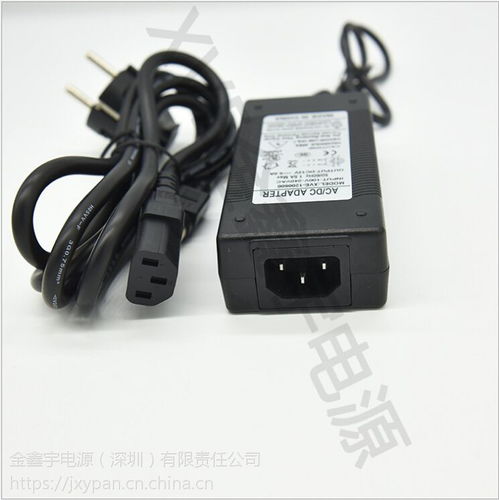28.8V 2A鉛酸電池充電器 優質廠家直銷，3C認證免費拿樣